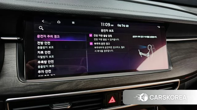 Kia K7 Premier id 4416866 из Кореи 7