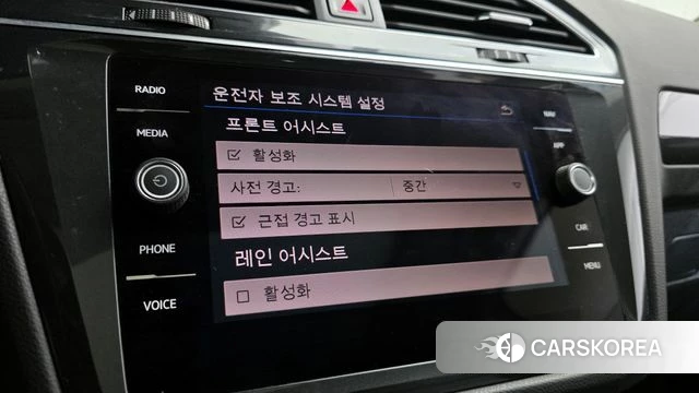 Volkswagen Tiguan second Generation id 3966489 из Кореи 7