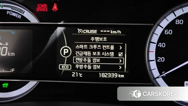 Kia Niro id 4944101 из Кореи 7