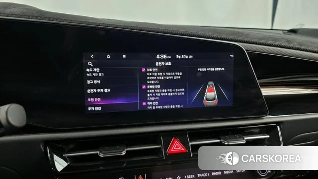 Kia Di Ol Nu Niro id 3832298 из Кореи 7