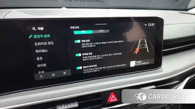 Kia The New K5 3rd generation id 3457444 из Кореи 7