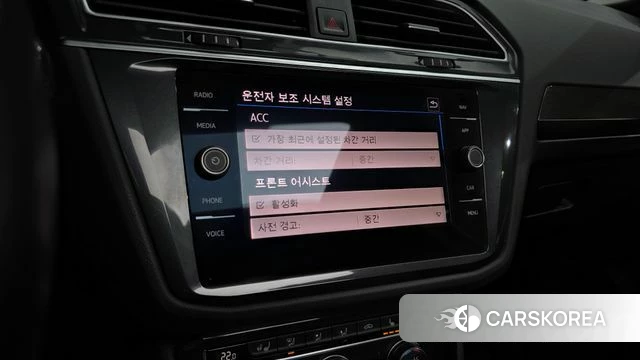 Volkswagen Tiguan second Generation id 4717348 из Кореи 7