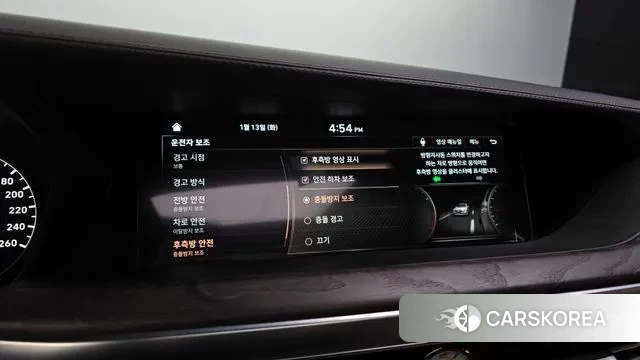 Genesis G90 id 3578042 из Кореи 7