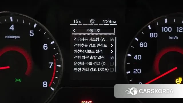 Ssangyong Berry New Tivoli id 3788807 из Кореи 7