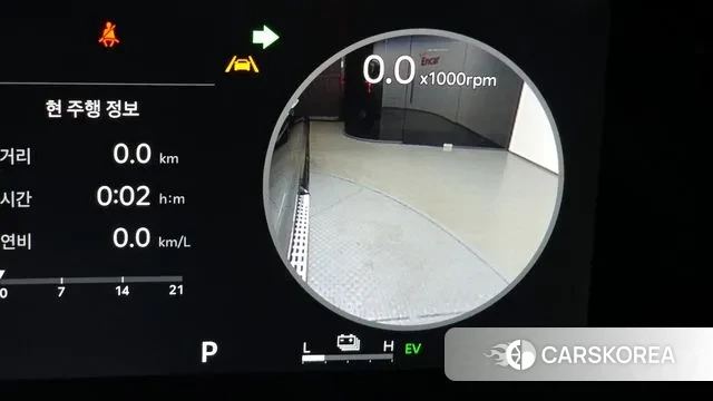 Kia The New Carnival 4th Generation id 3745551 из Кореи 7