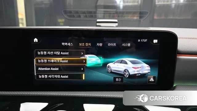 Mercedes-Benz CLA-Class C118 id 4613895 из Кореи 7