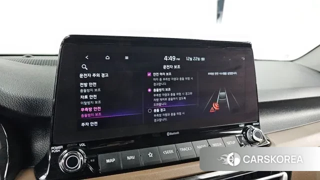 Kia Seltos id 3503465 из Кореи 7