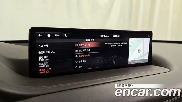 Genesis GV80 id 2686187 из Кореи 7