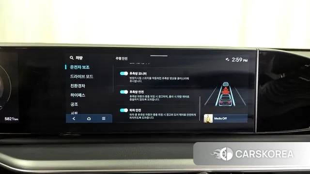 Hyundai Grandeur Hybrid (GN7) id 3081701 из Кореи 7