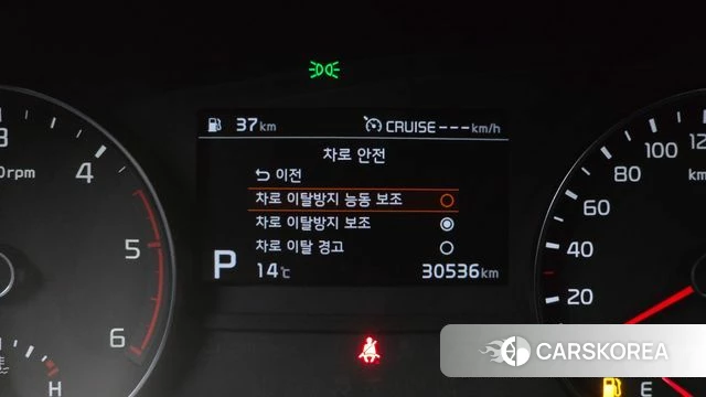 Kia Sportage The Bold id 3965305 из Кореи 7