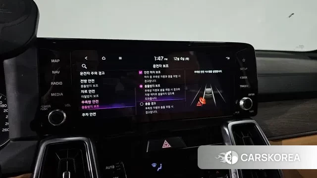 Kia Sorento 4th Generation id 3442665 из Кореи 7