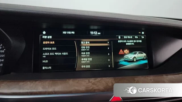 Genesis G90 id 3778492 из Кореи 7