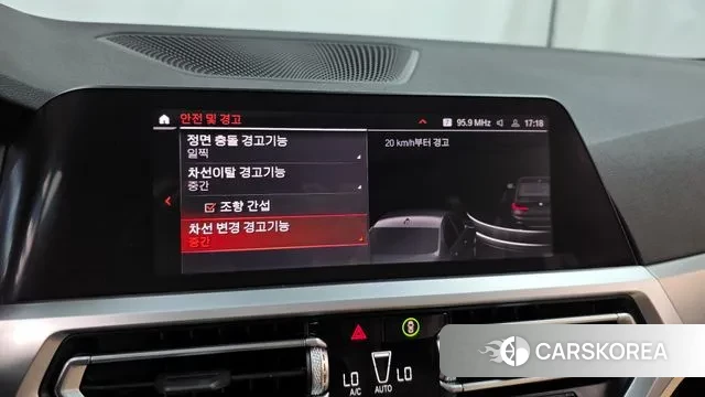 BMW 3 Series (G20) id 2959905 из Кореи 7