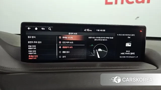 Genesis GV80 id 3402230 из Кореи 7