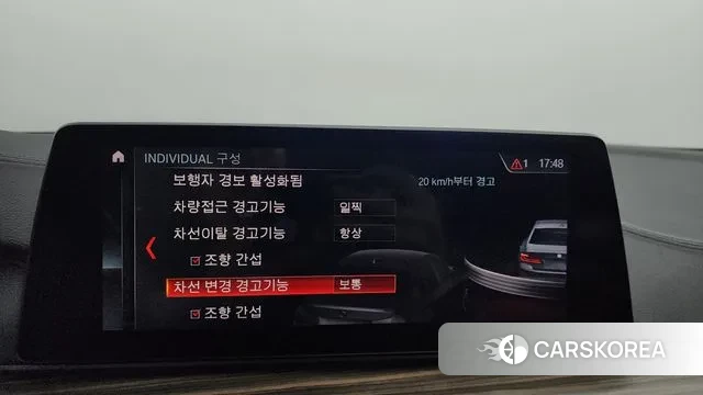 BMW 5 Series (G30) id 2981532 из Кореи 7