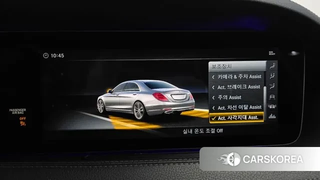 Mercedes-Benz S-Class W222 id 3249315 из Кореи 7