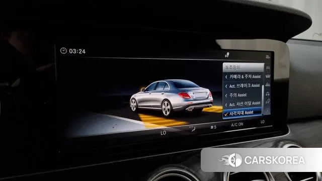 Mercedes-Benz E-Class W213 id 3034287 из Кореи 7