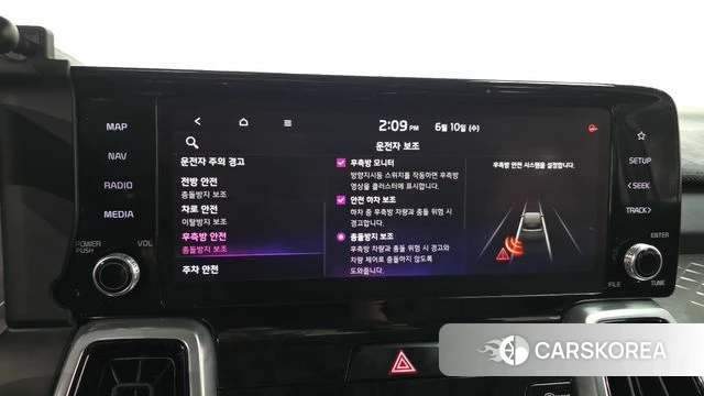 Kia Sorento 4th Generation id 4434804 из Кореи 7