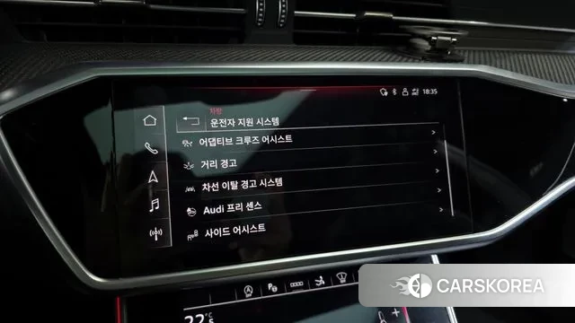 Audi RS7 (4K) id 3453572 из Кореи 7