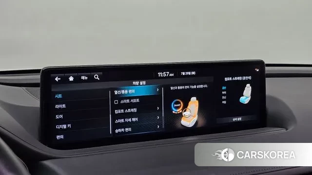 Genesis G80 (RG3) id 2980552 из Кореи 7