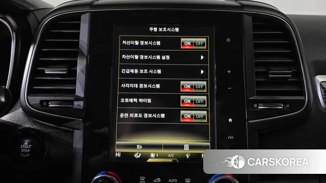 Renault Korea (Samsung) The New QM6 id 3611796 из Кореи 7