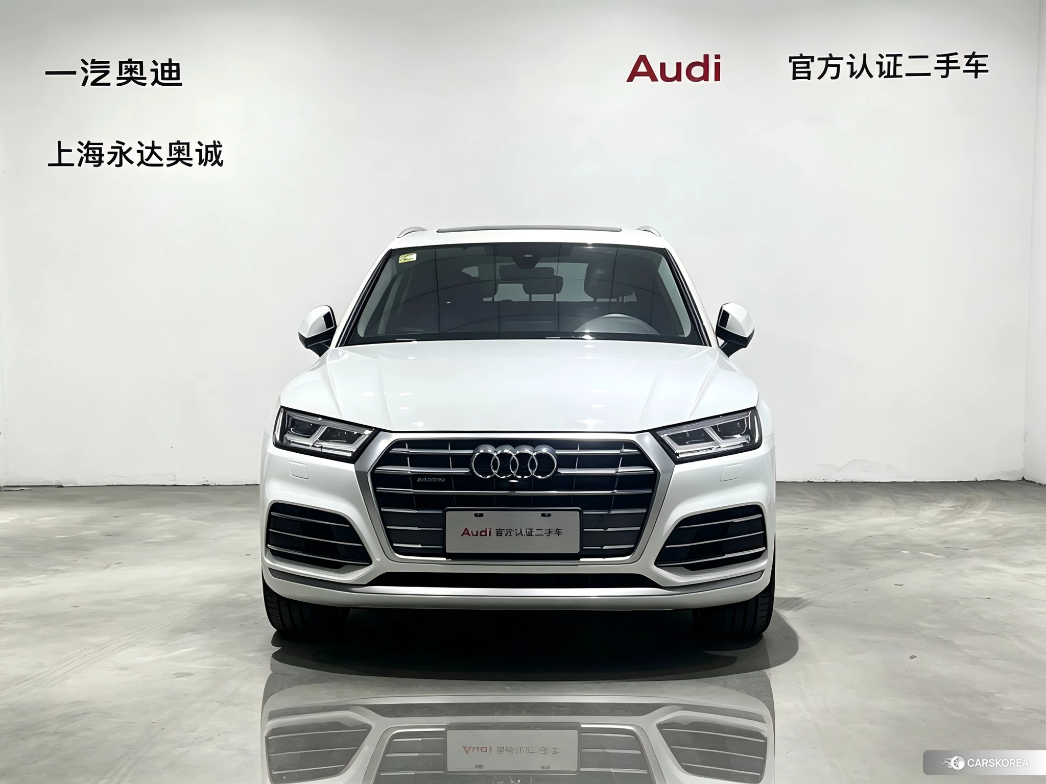 Audi Q5L id 4453009 из Китая 7