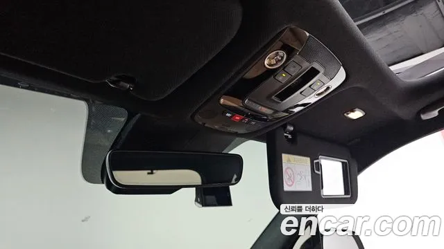 Kia Sorento 4th Generation id 2737602 из Кореи 7