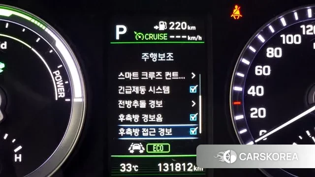 Hyundai Sonata New Rise Hybrid id 3019077 из Кореи 7
