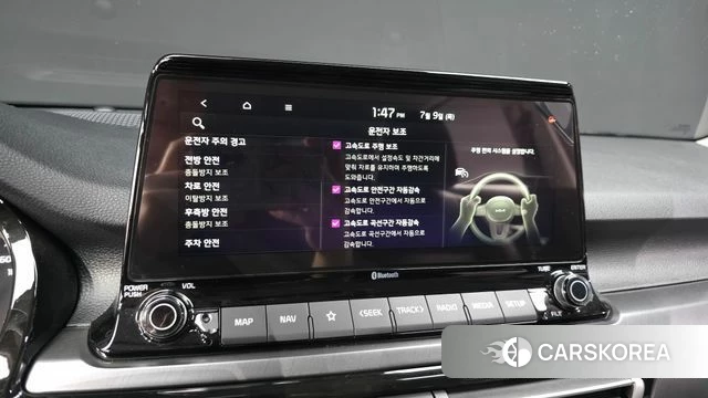 Kia Seltos id 4567173 из Кореи 7