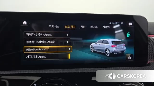 Mercedes-Benz A-Class W177 id 3407016 из Кореи 7