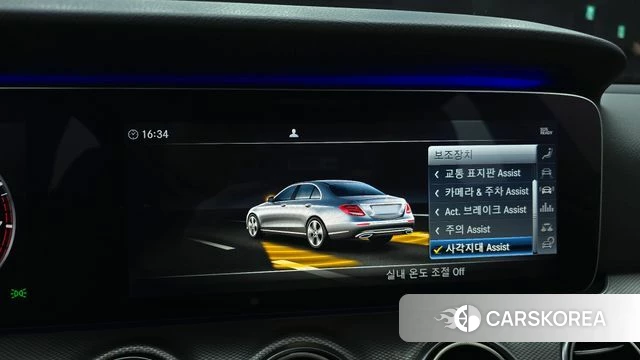 Mercedes-Benz E-Class W213 id 3893956 из Кореи 7