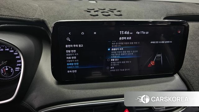 Hyundai The New Santa Fe id 3965336 из Кореи 7