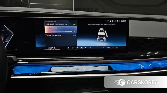 BMW 7 Series (G70) id 3217368 из Кореи 7