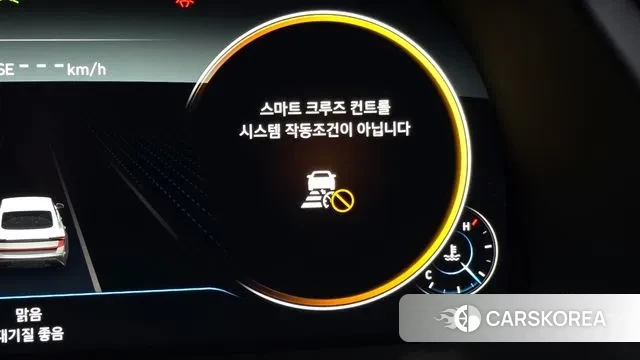 Hyundai Sonata (DN8) id 3611302 из Кореи 7