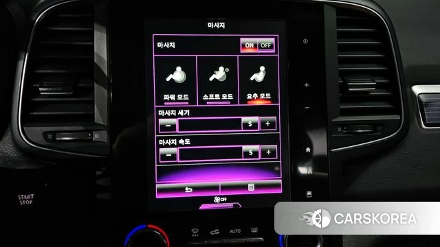 Renault Korea (Samsung) The New QM6 id 3794700 из Кореи 7