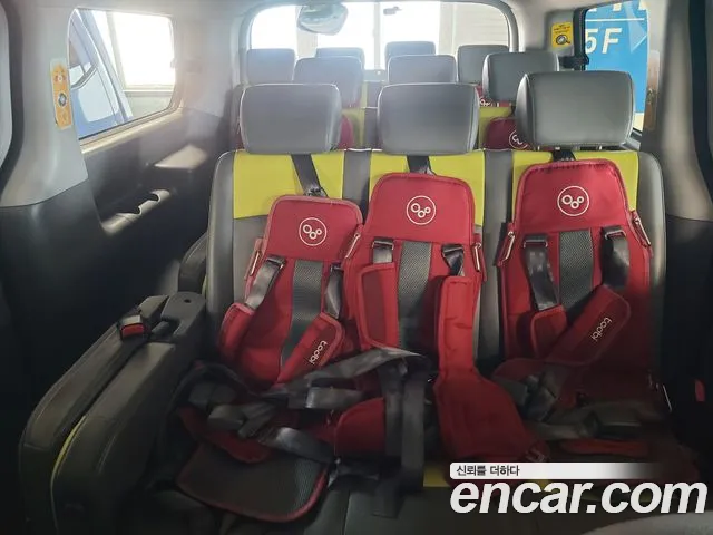 Hyundai The New Grand Starex id 2463105 из Кореи 7