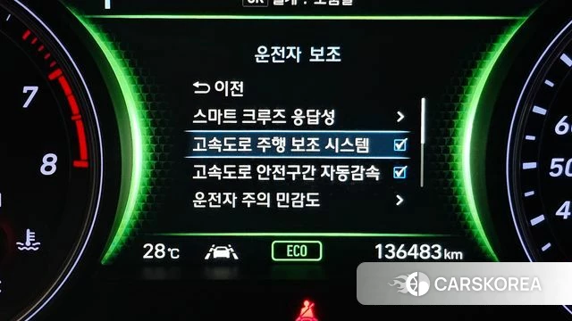 Genesis G70 id 4626160 из Кореи 7