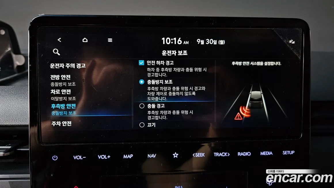 Hyundai Staria id 1964527 из Кореи 7