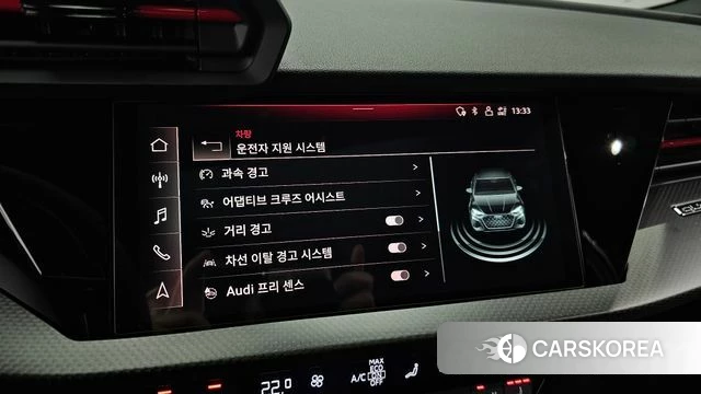 Audi RS3 (8Y) id 4354572 из Кореи 7