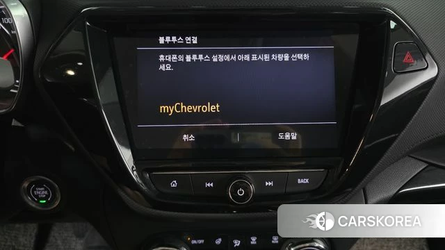 Chevrolet (GM Daewoo) Trailblazer id 4712347 из Кореи 7