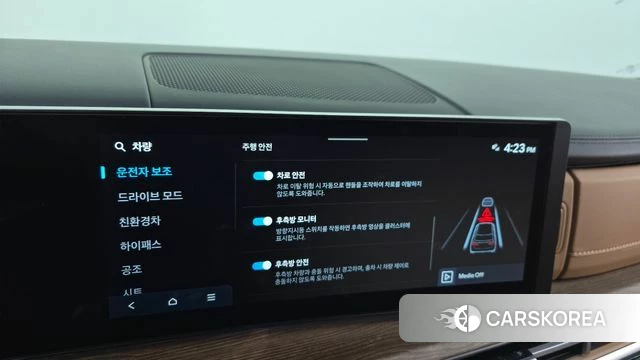 Hyundai Santa Fe (MX5) id 3864363 из Кореи 7