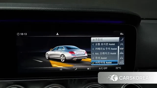 Mercedes-Benz E-Class W213 id 3568556 из Кореи 7