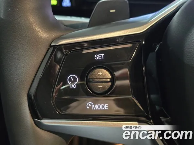 BMW 5 Series (G60) id 2810822 из Кореи 7