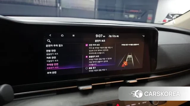 Kia Carnival 4th generation id 3686774 из Кореи 7