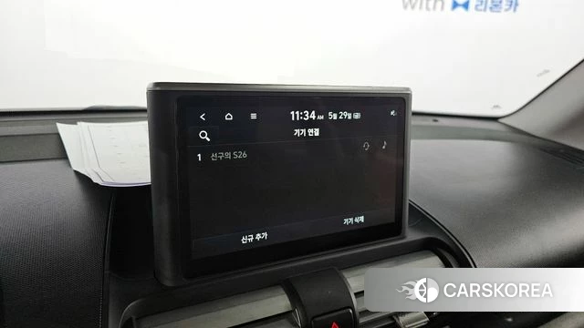 Hyundai Casper id 4388738 из Кореи 7