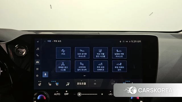 Lexus NX350h Second generation id 4243115 из Кореи 7