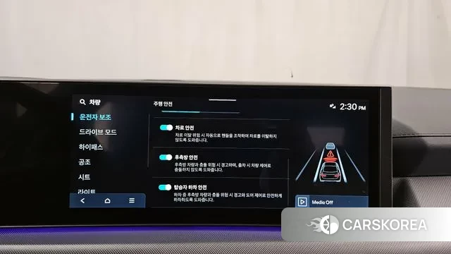 Hyundai Sonata D Edge (DN8) id 3383268 из Кореи 7