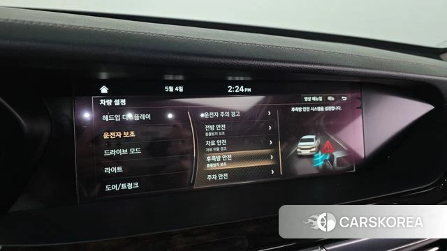 Genesis G90 id 4269055 из Кореи 7
