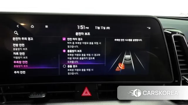 Kia Sportage 5th Generation id 3348327 из Кореи 7