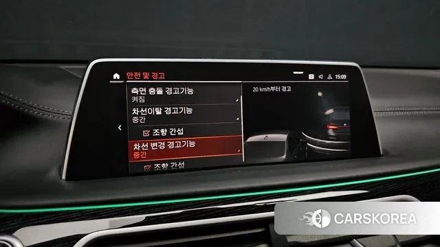 BMW 7 Series (G11) id 3525418 из Кореи 7